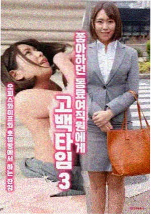 繁花 排行榜第六