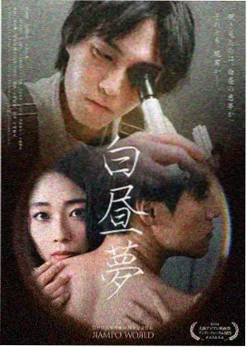繁花 老牛在线观看免费观看电视剧